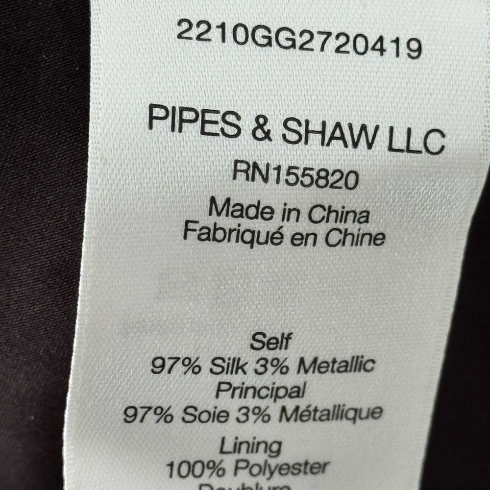 Veronica Beard Silk Dress - Picture 9 of 9